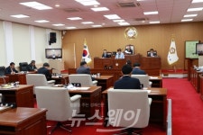 곡성군의회, 제223회 임시회 개회