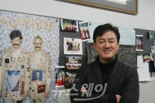 장성아카데미, 성균관대학교 최재붕 교수 강연