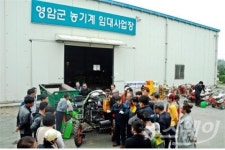 영암군, 농기계임대사업 수요 폭증