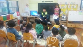 장성경찰서, ‘실종아동예방 어린이집 교육’찾아가는 홍보활동