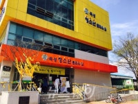 곡성군청소년문화의집 세월호 3주기 추모 행사