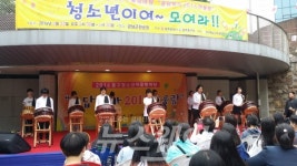 광주광역시 동구, 29일 금남근린공원서 청소년 어울림마당 개최