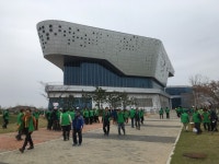 Photo des résultats de recherche Naver 5