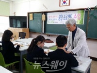 담양 고서중, ‘감사의 마음’ 특별한 죽간 편지에 담았어요