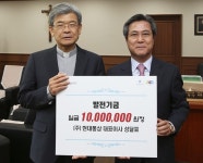 [동정]성달표 현대통상 대표