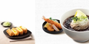 사보텐. 신메뉴 ‘모짜·체다 치즈카즈’와 ‘히야시 소바정식’ 선봬