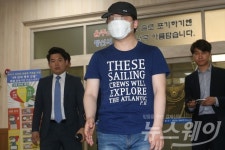[포토]유담 성희롱 조사 마친 가해자