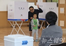 19대 대통령 선거 오후 5시 투표율 70.1%…호남 전역 투표율 높아
