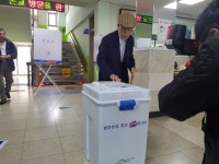 전주 최고령 107세 할아버지 소중한 한 표 행사