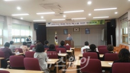 김남규 담양교육장,관내 초중학교 교감 대상 청렴교육 실시