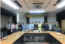 전남도립대학교, 담양군 어린이보육시설 원장 및 교사 대상 집합교육 실시