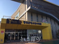 장성군청소년수련관, “새시통 시간여행 인증 획득