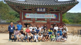 장성의 자랑, 하서 김인후 선생님의 삶을 찾는 여행