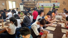 장흥군, ‘다문화 다인재 다재능’ 진로캠프 개최