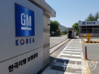 아라마크(주)한국지엠보령공장 | [르포]한국지엠 ‘보령공장’ 안전은 글로벌 표준..품질은 초우량 기업