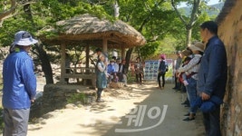 담양 고서면, 어르신과 함께하는 다문화가족 나들이로 5월을 더 즐겁게