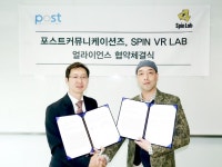 포스트컴-SPIN VR LAB, VR 콘텐츠 서비스 강화 위한 협약 체결