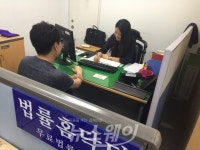 광주광역시 서구, ‘법률홈닥터’ 관내 취약계층 주민들에 큰 호응