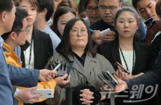 [포토]유섬나, 세월호 실소유주 질문에 “있을 수 없는 일”