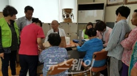 곡성군, 오지마을에 무료 양방 의료봉사 구슬땀