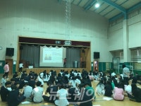 곡성군 청소년상담복지센터, 곡성중학교 LCSI 성격검사 워크숍 개최