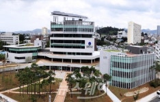 광주광역시 서구청, 제79회 으뜸서구 아카데미 개최