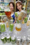 [포토]세븐일레븐에서만 만날수 있는 ‘플래티넘 에일맥주’