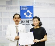 조선대병원, 호남권 최초 IBM ‘왓슨 포 온콜로지’ 도입!