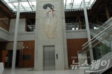 해남 고산 윤선도 유물전시관...전남도 친환경디자인상 수상