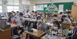 신안군 임자고, 꿈을 향해 다가가는 프로젝트 수업