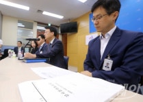 [NW포토]감사원, 면세점 특혜 감사… 사업자 후폭풍 예상