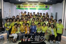 장성만의 ‘농촌형 양성프로젝트’