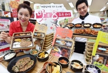 [NW포토]세븐일레븐, 전국 팔도 명물 담은 ‘맛8도시락’ 시리즈 출시