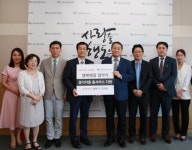 롯데지알에스, 행복배달 사회공헌 협약 체결