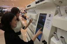 “무거운 카트없이 쇼핑한다”…롯데百, ‘스마트 쇼퍼’ 서비스 확대