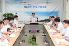 목포시, 찾아가는 간부회의 개최