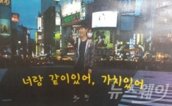 신안군 임자고의 작지만 특별한 임자 영화제