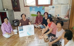 다인그룹 오동석 대표, 장성경로당에 선풍기 400대 기증