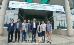 전남도립대학교, 필리핀 SPCF 대학 부총장 본교 방문