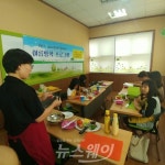 장성교육지원청, 나를 알고 꿈을 가꾸는 여름방학 프로그램 운영