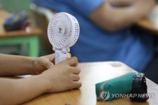 휴대용 선풍기, 이용 늘면서 폭발·끼임 등 안전사고도 증가