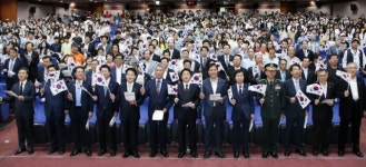 전북도, 광복 72주년 기념행사 개최