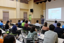 장성군장애인종합복지관 장애인인권교육 실시