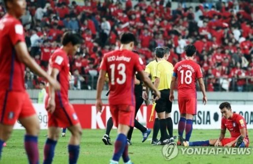 신태용 감독 데뷔전의 승리, 울산 11경기 연속 무승 탈출