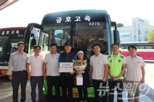 전남도 관광지 순환버스‘남도한바퀴’2만 명 돌파