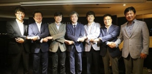 바바탄현리테일 | 이랜드리테일, 협력사와 간담회..."동반성장 선순환 만들 것"