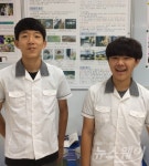 고흥도화중, 전남 과학동아리활동 발표대회 동상 수상