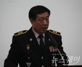 구자영 신임 서해해경청장 “대한민국의 약손인 서해 해경 만들터”