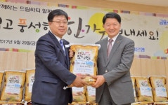 이경섭 농협은행장, 추석 맞아 지역 사회복지관서 봉사활동