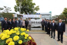 진안군의회 표지석 제막